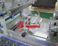 Pet精密模切刀模【独有技术】