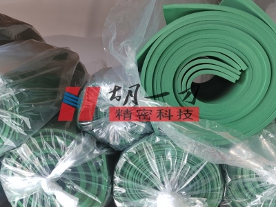 泡棉刀模垫