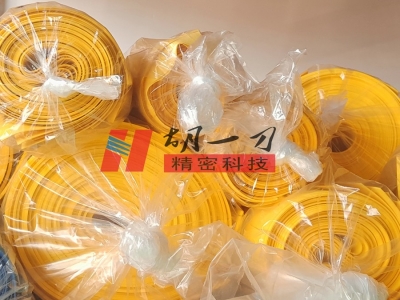 泡棉刀模垫