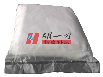 无尘布
