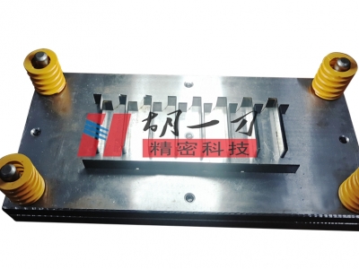 五金复合模