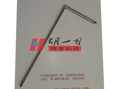 纸艺激光刀模
