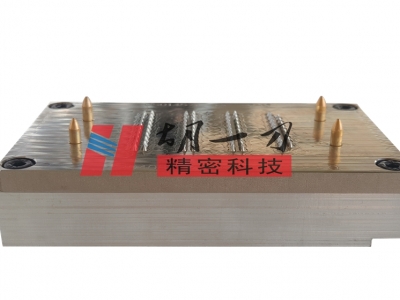 PVC雕刻刀模