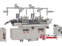 双座位模切机HYD-220