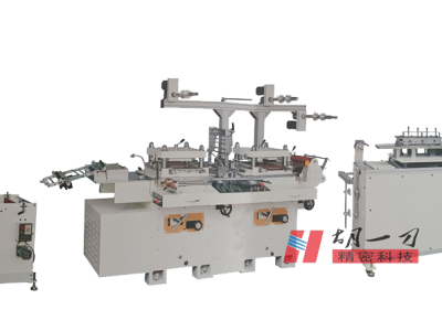 折边成型机HYD-100