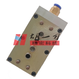 铜箔顶废雕刻刀模