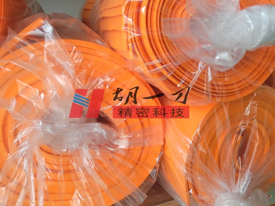 台湾橙色T45 台湾橙色T45