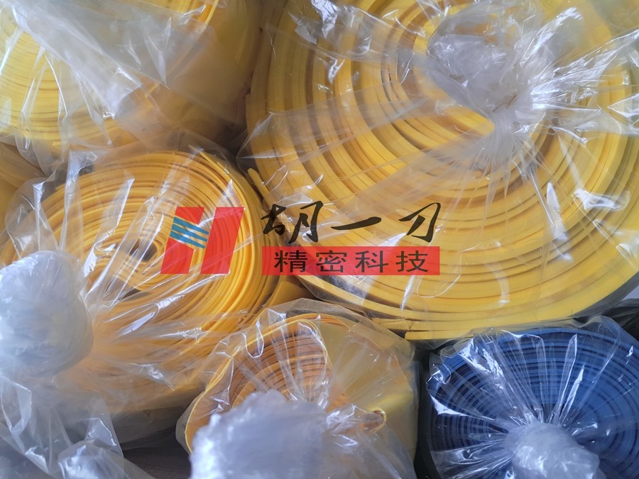 台湾桔色T35 台湾桔色T35
