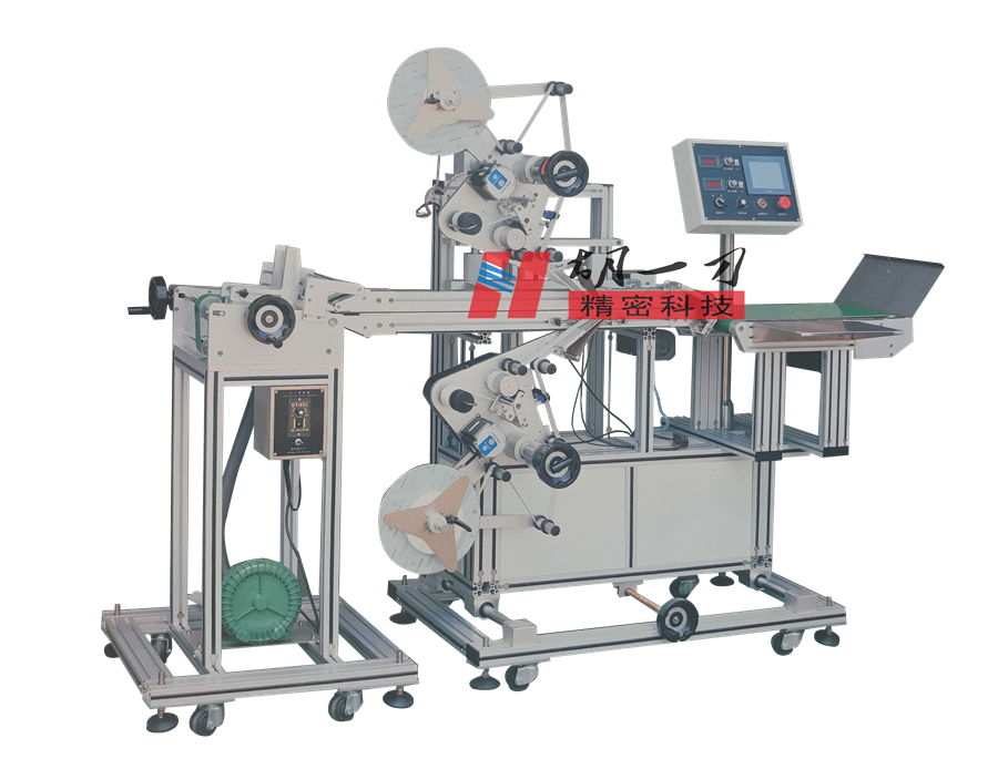 保护膜双面贴机HF-TA202 1488167680.png