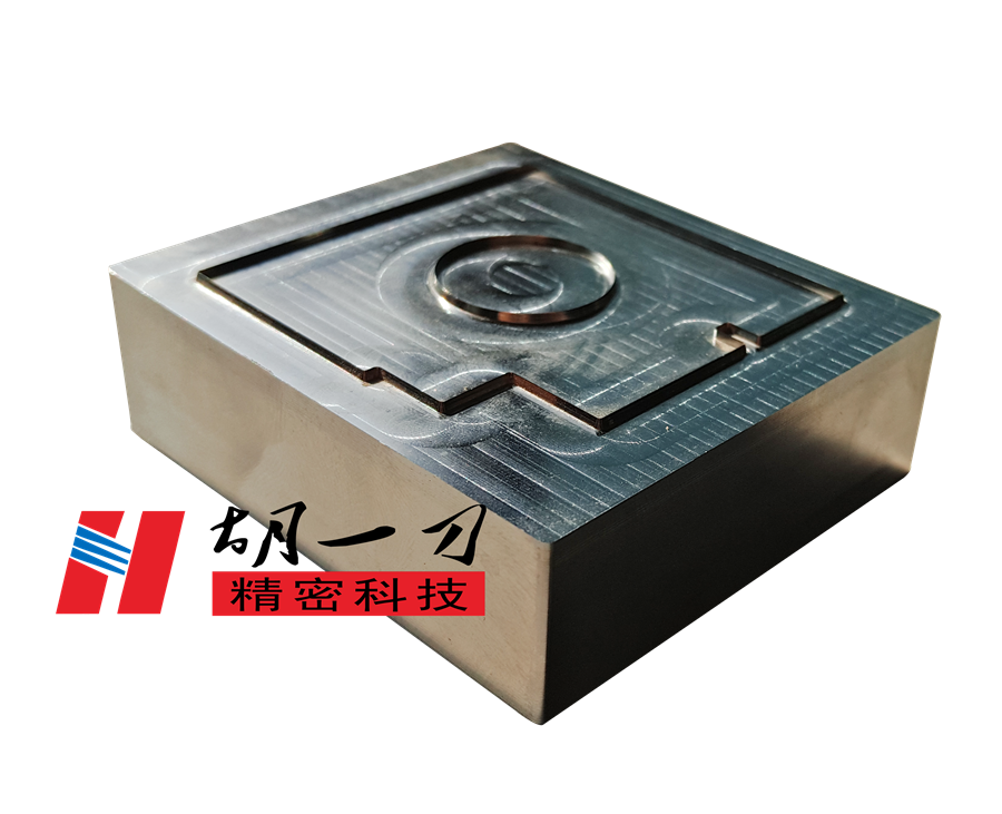 泡棉刀模厂家定做