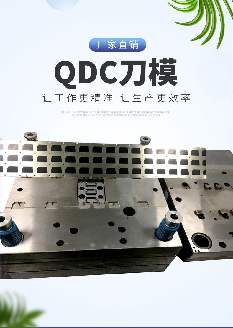 1678842659410340.jpg 1_01.jpg