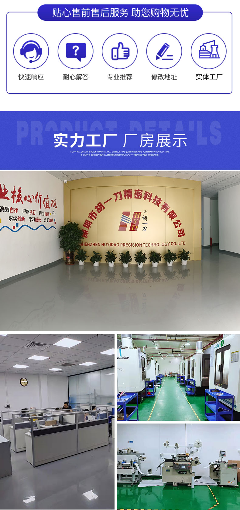 1678842713750119.jpg 1_08.jpg